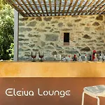 Вилла Domus Eleiva Relais *