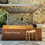 Вилла Domus Eleiva Relais *